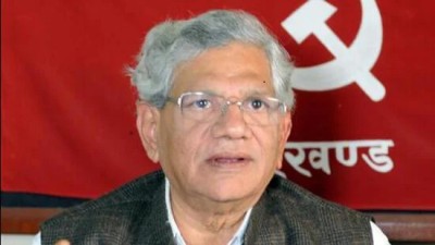  भाकपा (मार्क्सवादी) का नेता सीताराम यचुरीको निधन 